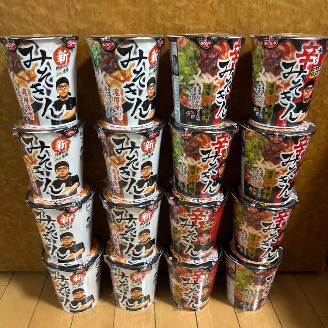 【送料込、新品未開封】16個入り　辛みそきん 新みそきん　濃厚辛味噌ラーメン