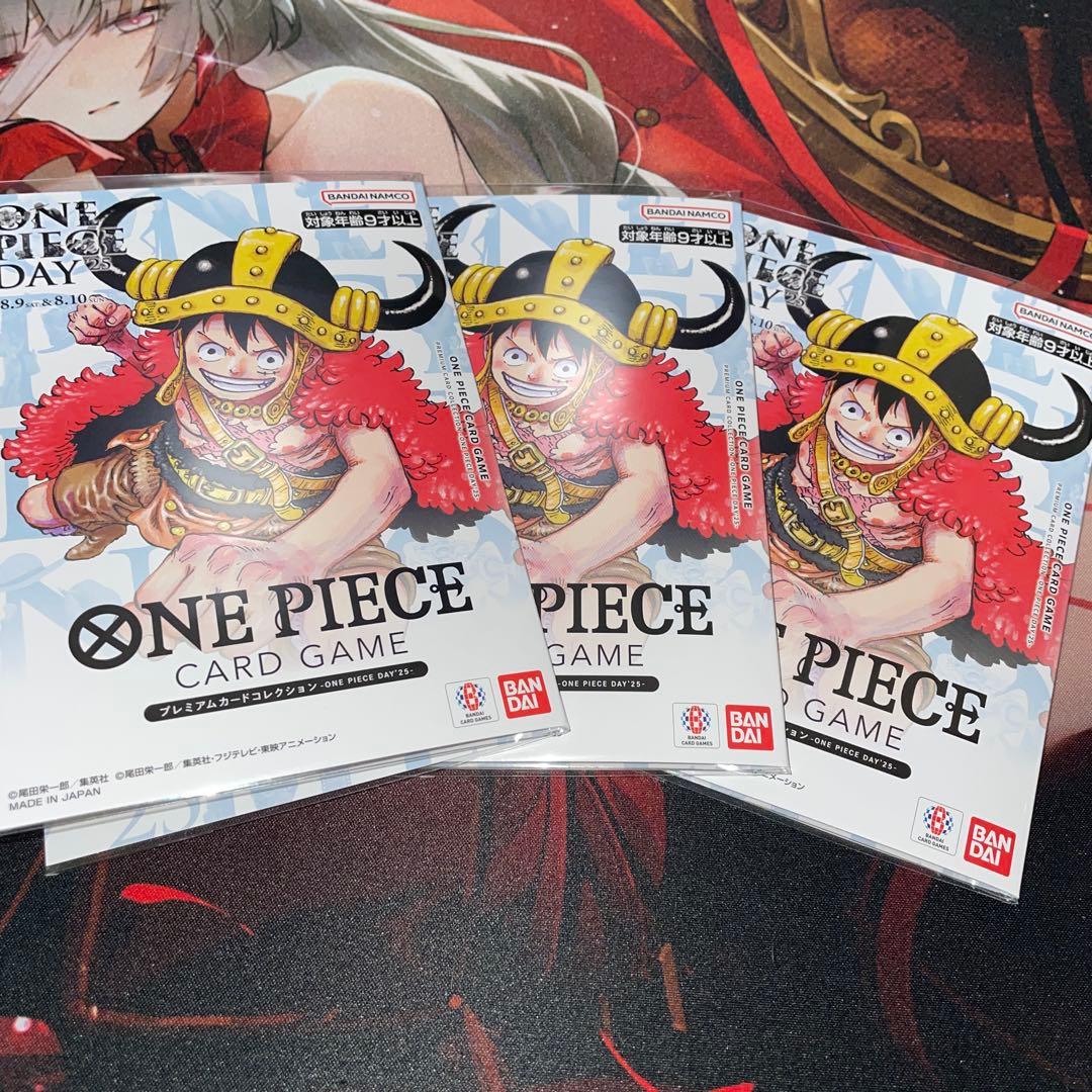 ONEPIECE DAY 2025 プレミアムカードコレクション
