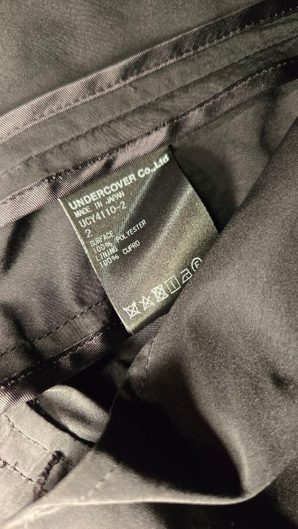 UNDER COVER アンダーカバー ロングテーラードジャケット