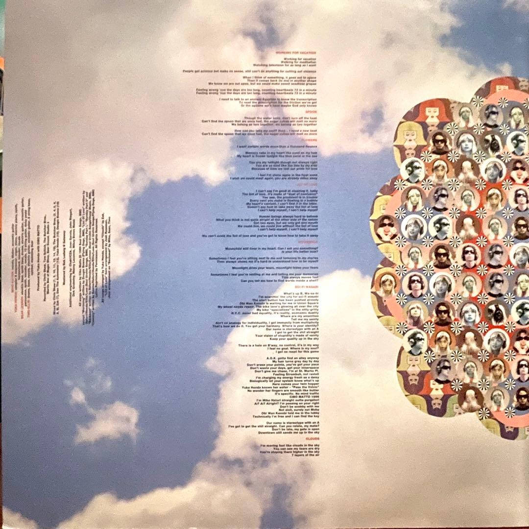 CIBO MATTO レコード