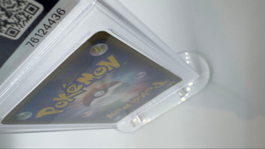 【PSA鑑定 MINT】ラティオス δデルタ種 014/068ホロンの幻影1ED