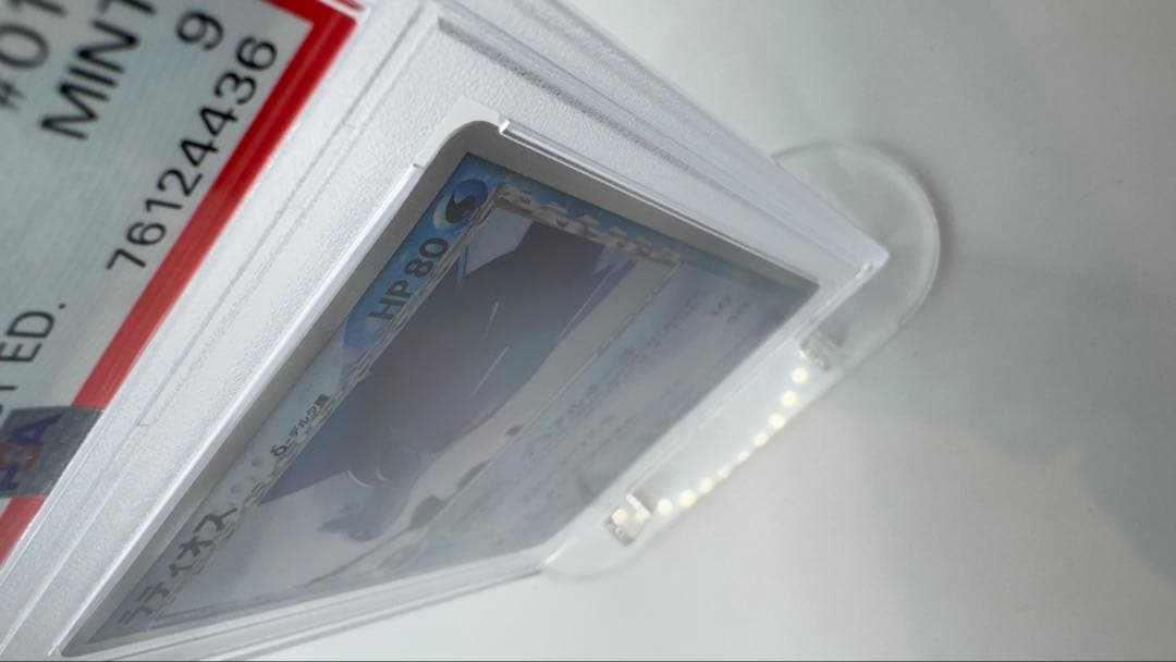 【PSA鑑定 MINT】ラティオス δデルタ種 014/068ホロンの幻影1ED