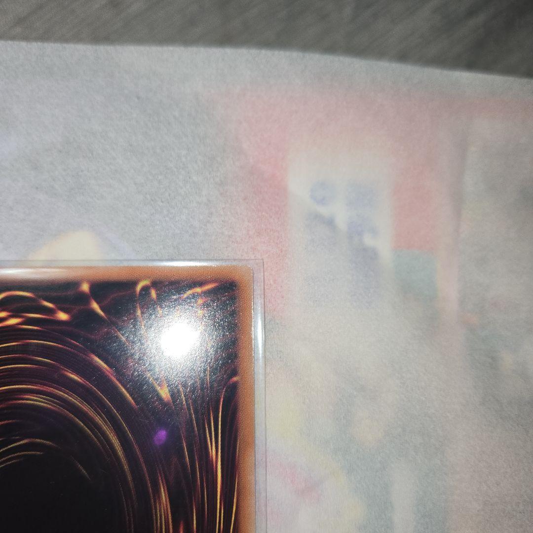 セブンスロード・アルテマウィッチ絵違い　オーバーラッシュレア1枚