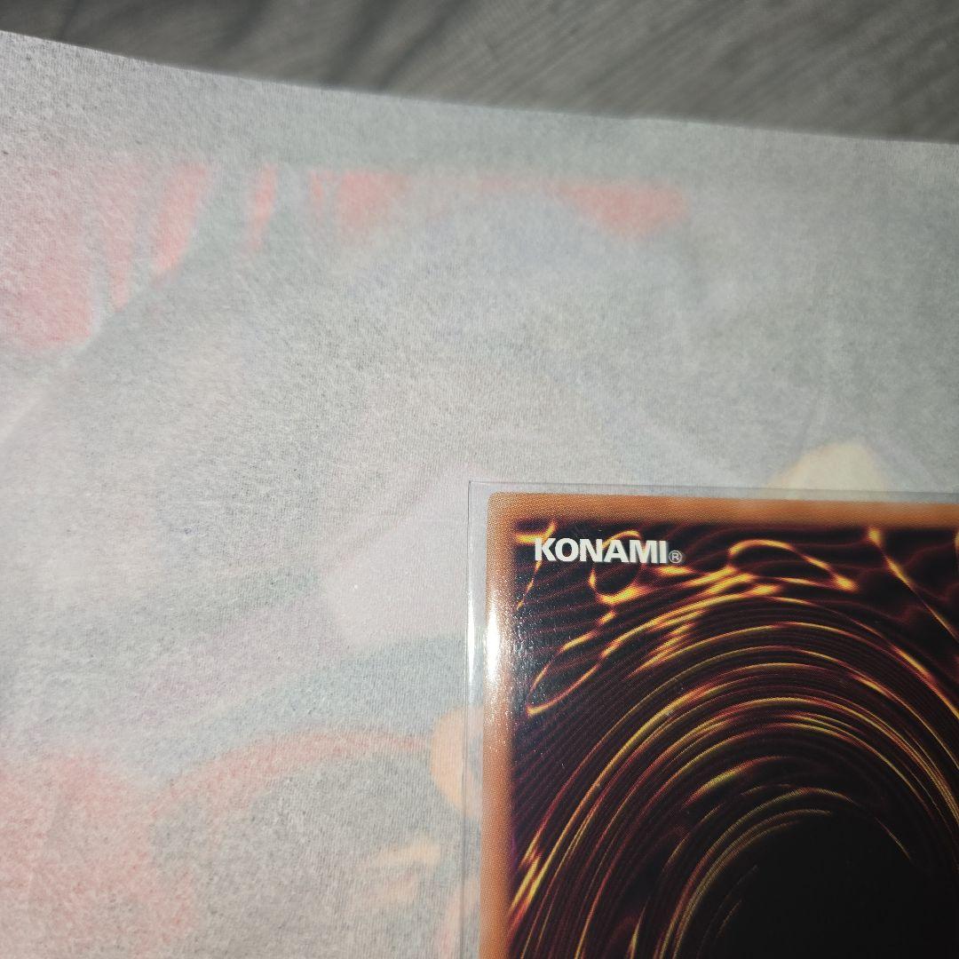 セブンスロード・アルテマウィッチ絵違い　オーバーラッシュレア1枚