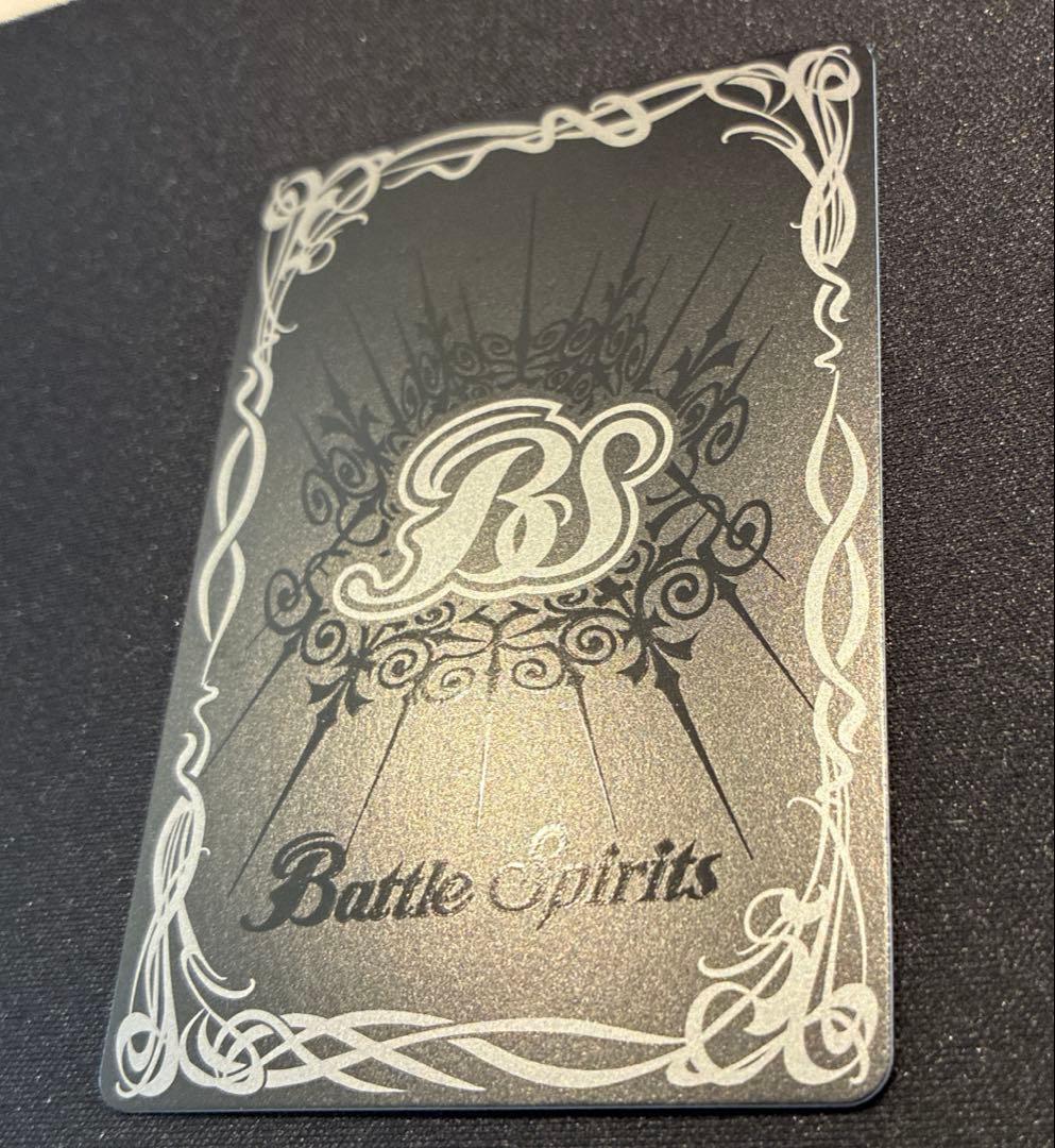 バトスピ　獅機龍神ストライクヴルム・レオ XV BSC49-XV08 シク