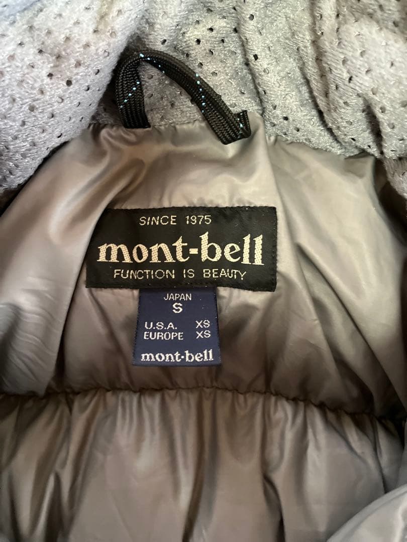 mont-bell ベンティスカ ダウンジャケット-S