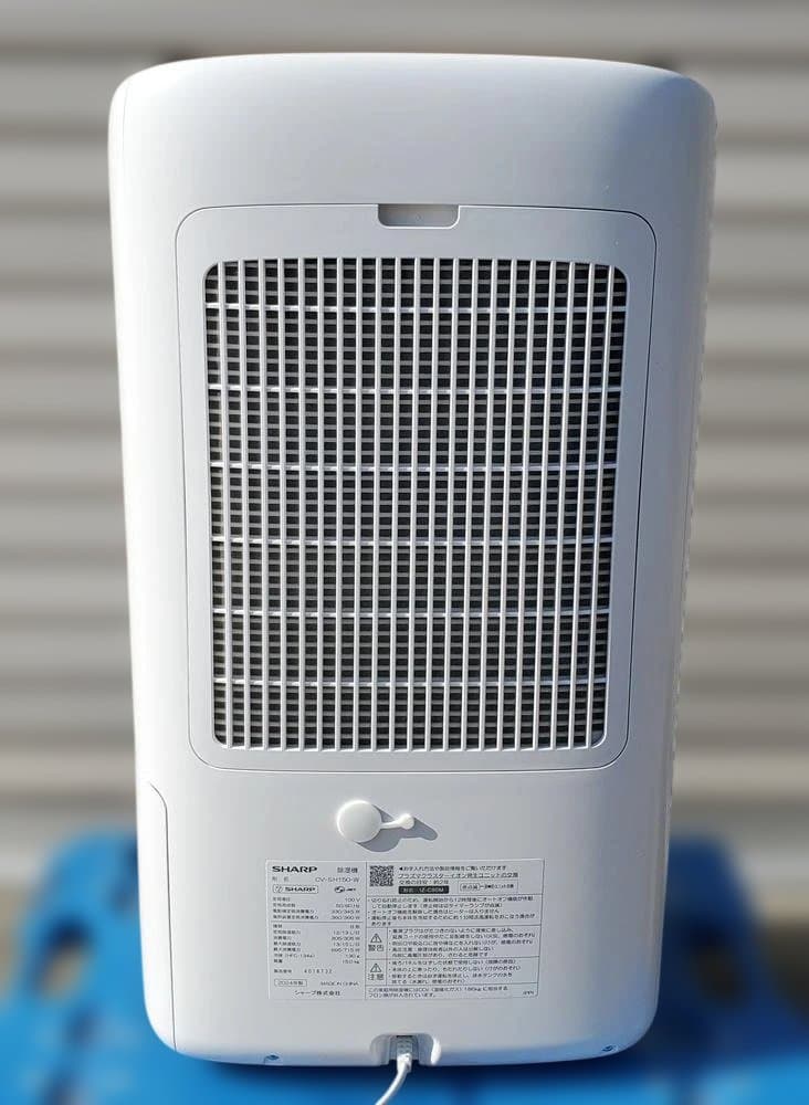 C151　美品！SHARP　衣類乾燥除湿機　CV-SH150　2024年製