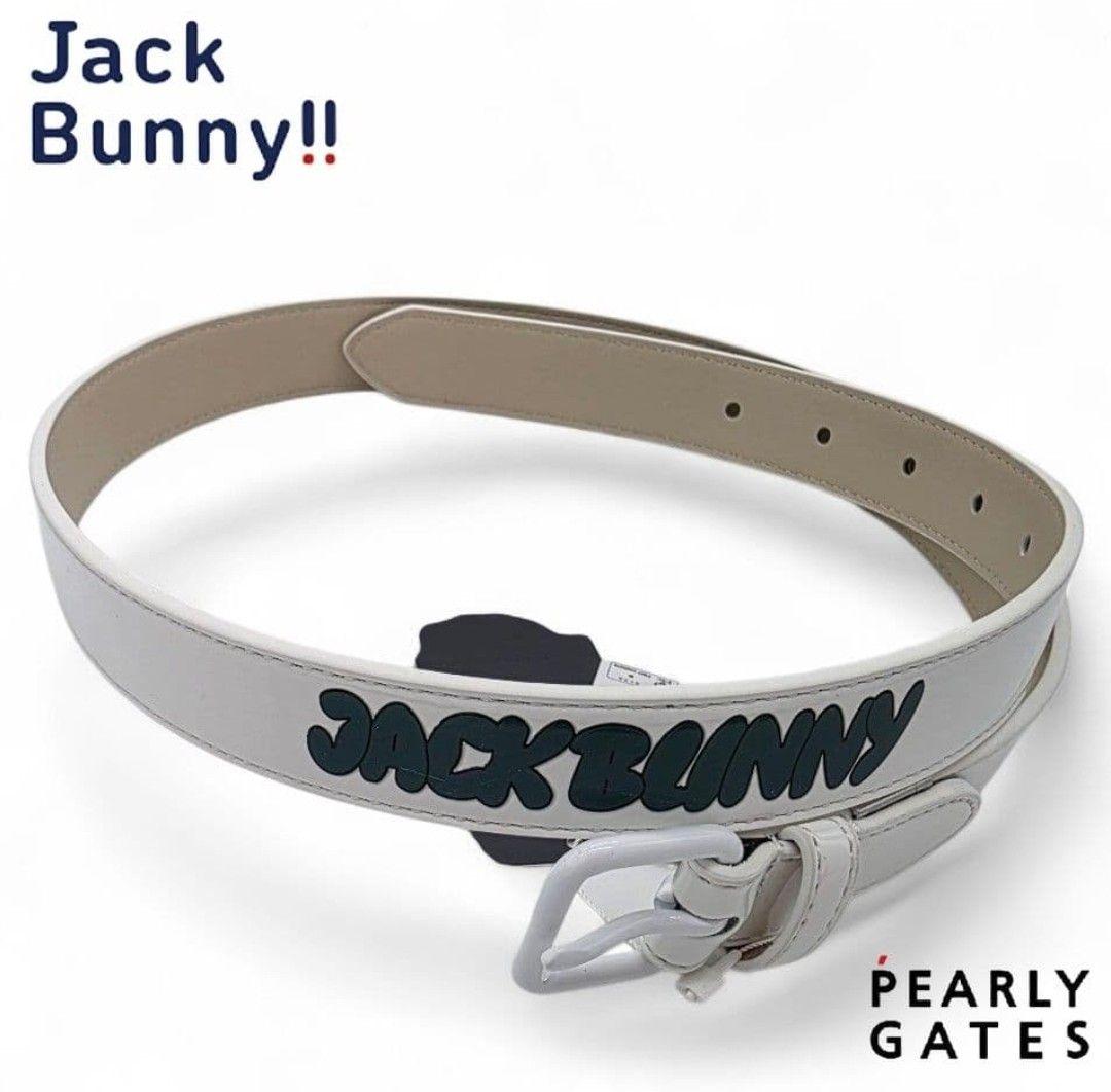 ◎専用出品PG/ジャックバニーベルト ブラックとホワイト2点