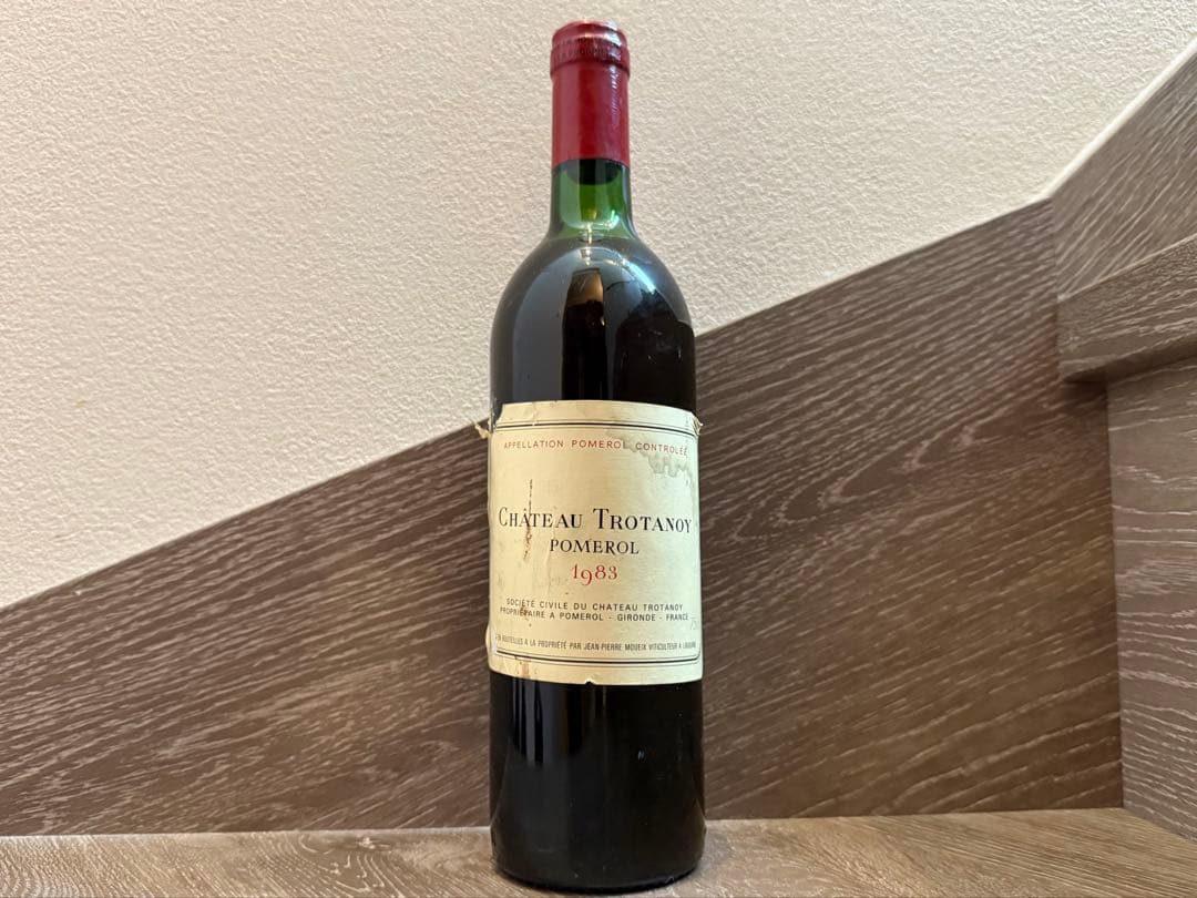 Chateau Trotanoy 1983 シャトー・トロタノワ 1983