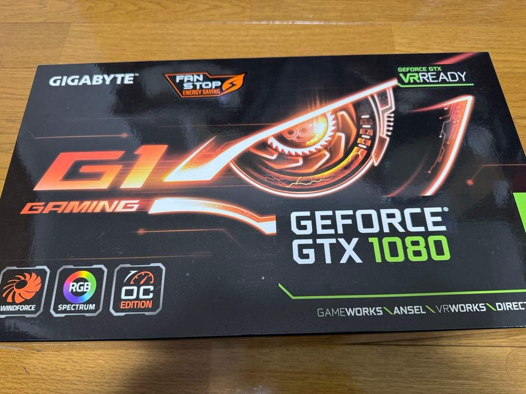 GIGABYTE GTX 1080 グラフィックボード