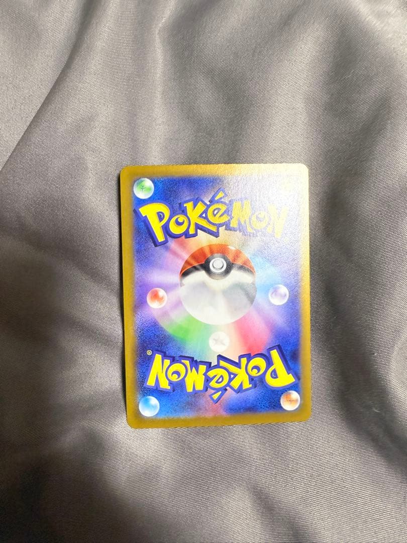 ミュウツーEX ホロカード HP170