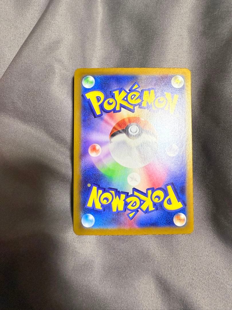 ミュウツーEX ホロカード HP170