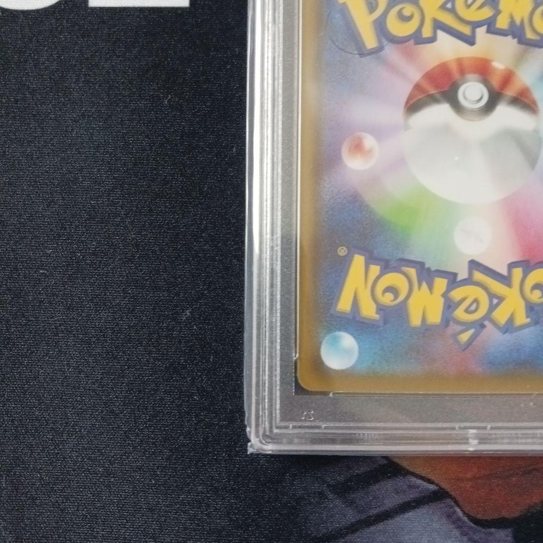 PSA10 サンダースV　079/069SR イーブイヒローズ