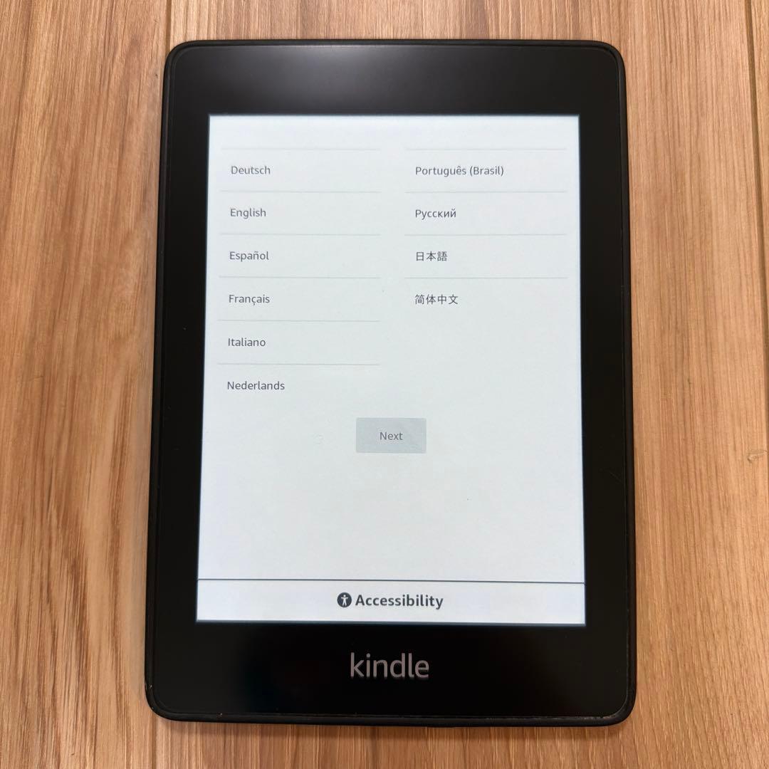 Amazon Kindle Paperwhite 第10世代 32GB 広告なし