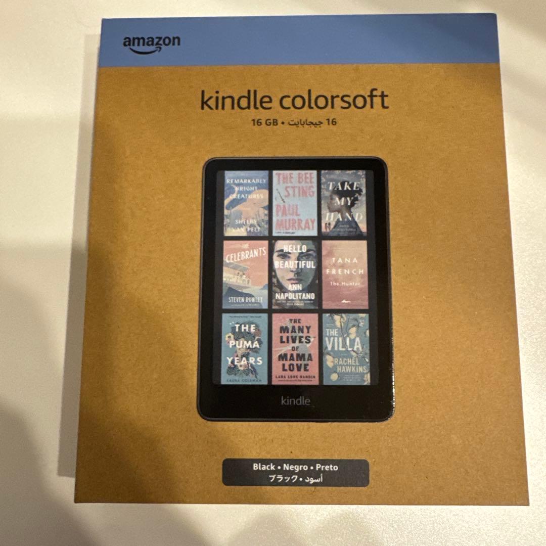【美品】Kindle colorsoft 16GB