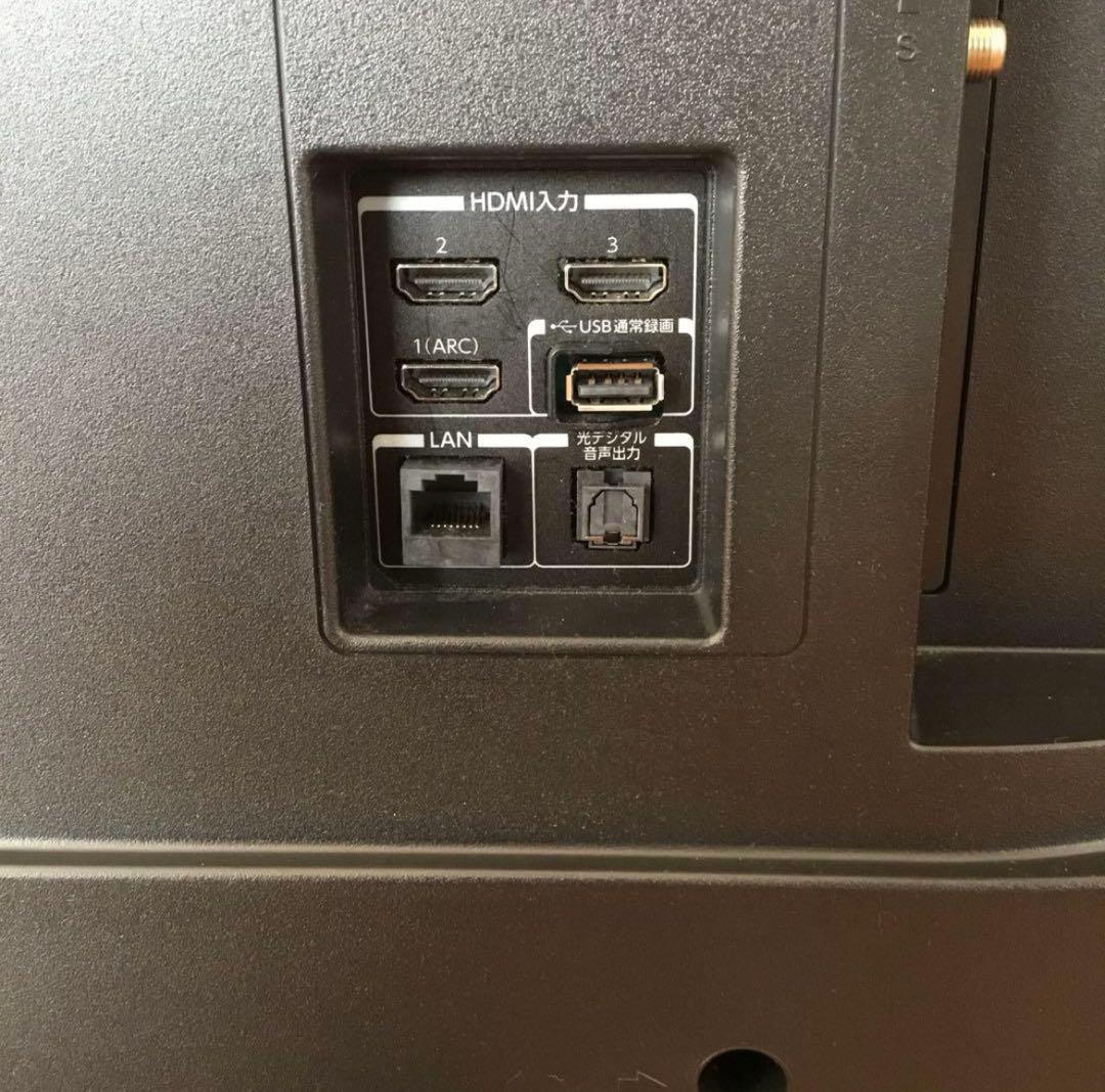 REGZA液晶50型テレビ50M540X