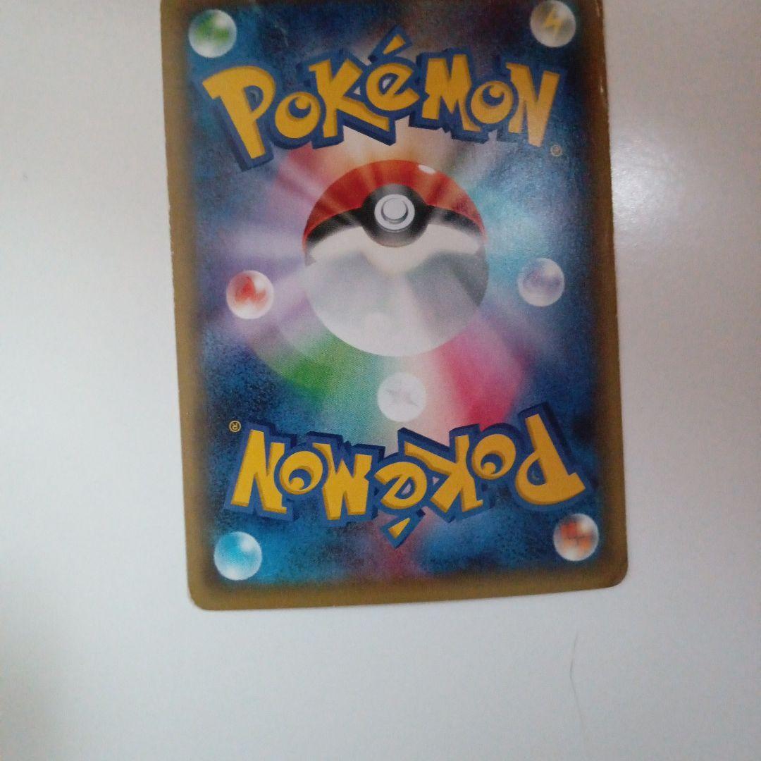 サーナイトEX RR CP3 ポケキュンコレクション 019/032