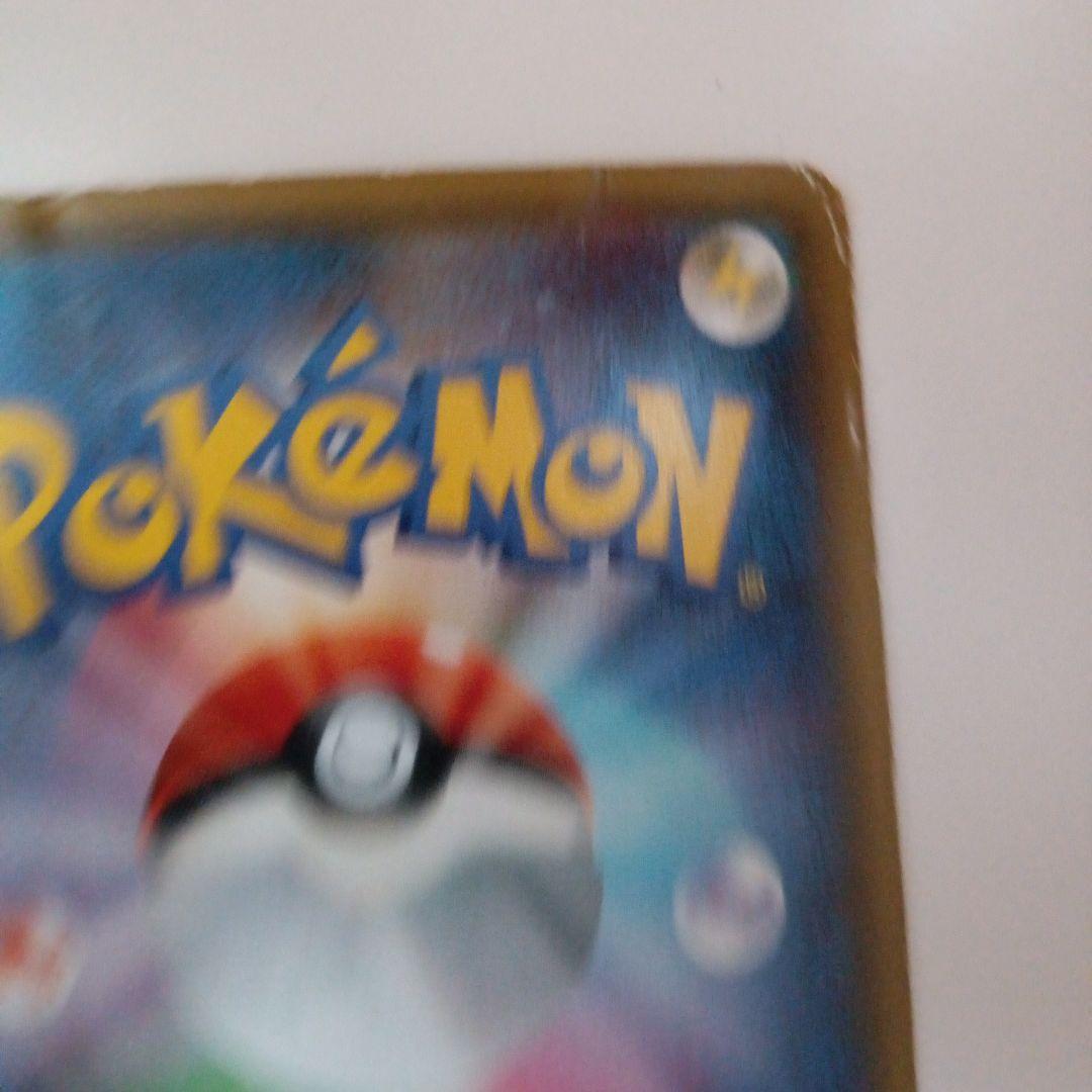 サーナイトEX RR CP3 ポケキュンコレクション 019/032