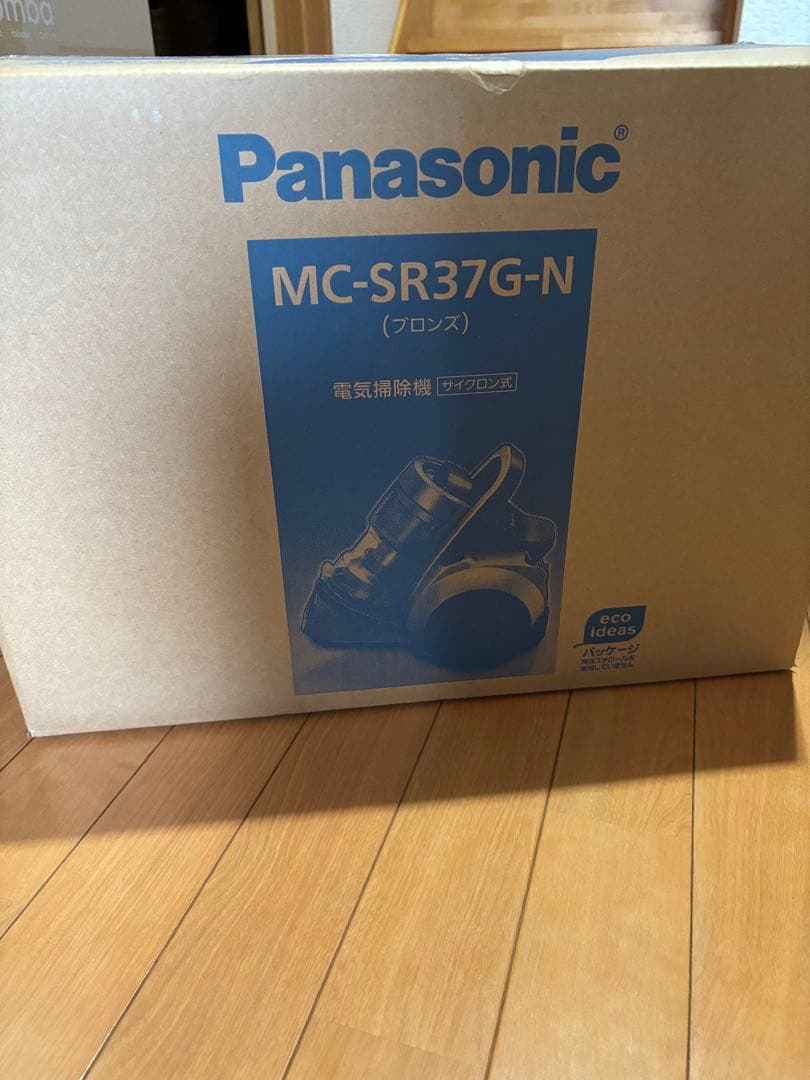 サイクロン掃除機