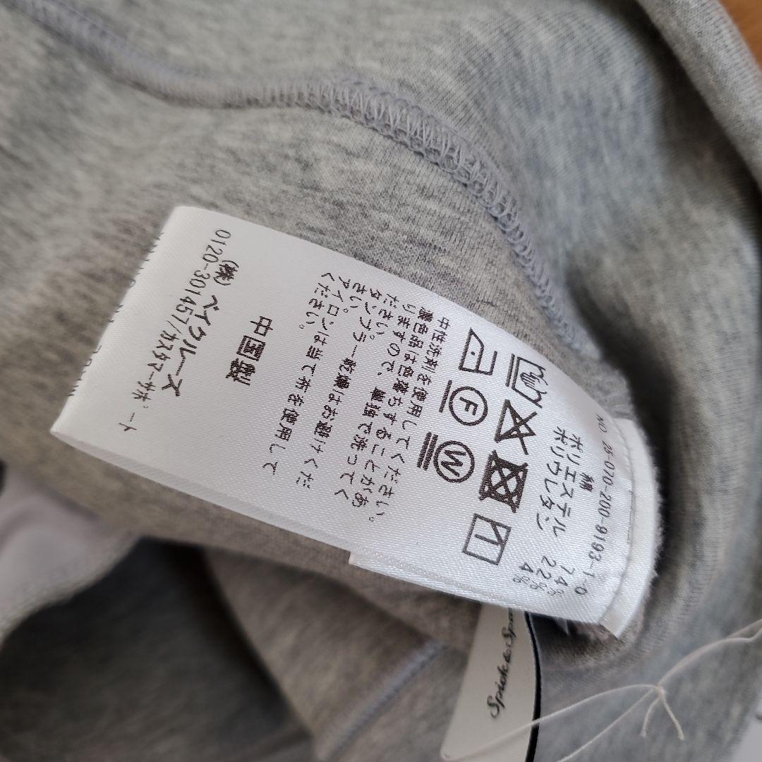 【タグ付き】スピック&スパン　ストレッチジップフードパーカー　グレー　25AW