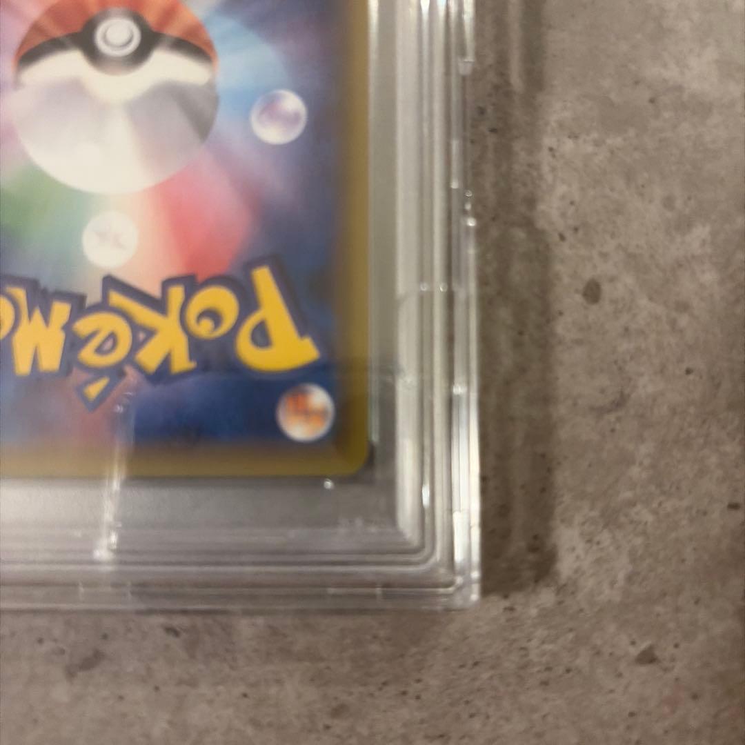 団員ごっこピカチュウ PROMO SM-Pプロモカード 014