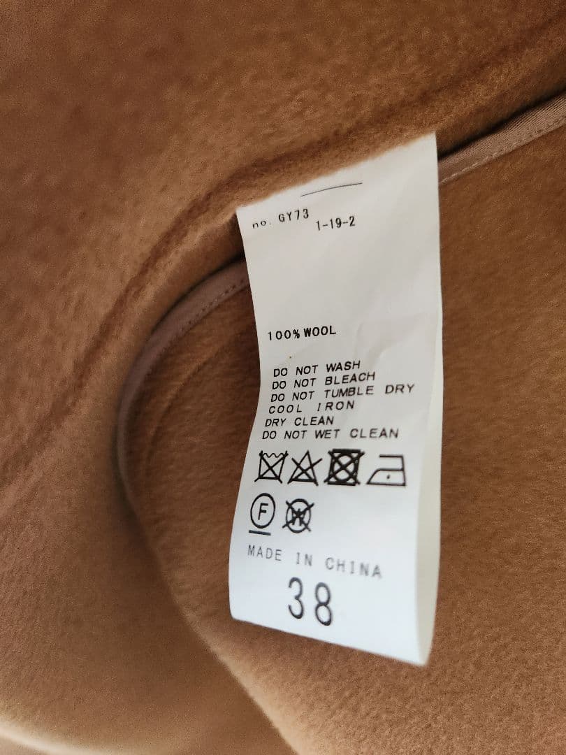 FRAMeWORK ハミルトンリバーテーラードコート　キャメル　38