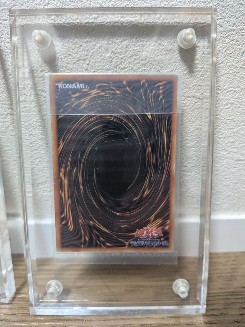 ステンレス仕様　遊戯王 青眼の白龍 & ブラック・マジシャン セット