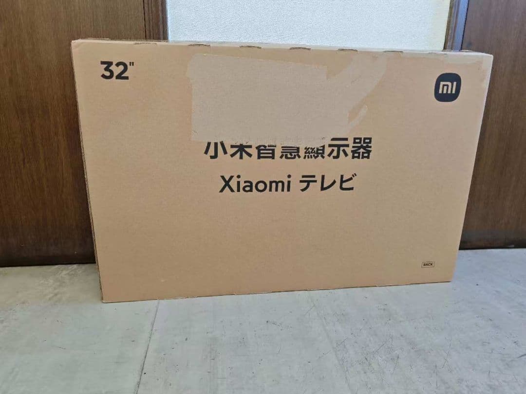テ57）未使用Xiaomi A Pro32インチ テレビ