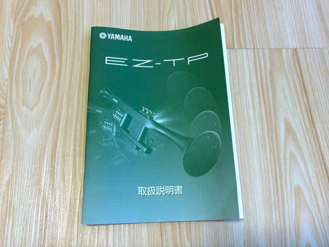 YAMAHA EZ-TP 電子トランペット ケース付き　(正常に動作します)