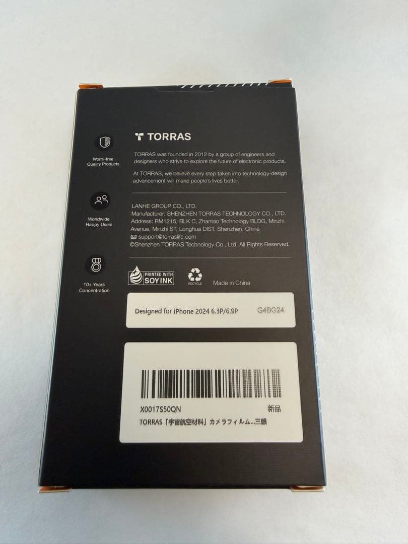 Apple iPhone16pro 黒 128GB SIMフリー