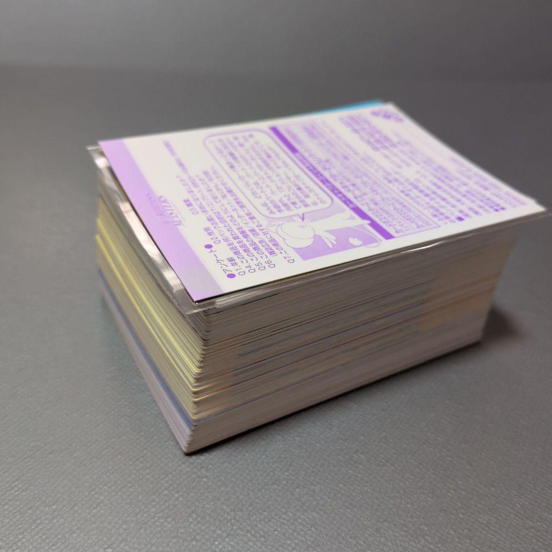 CCさくら カードダスマスターズ2 91枚 ノーマルセミコンプ SP2