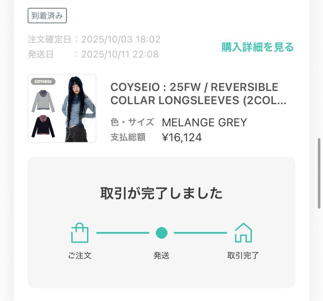 トップス COYSEIO REVERSIBLE COLLAR LONGSLEEVES