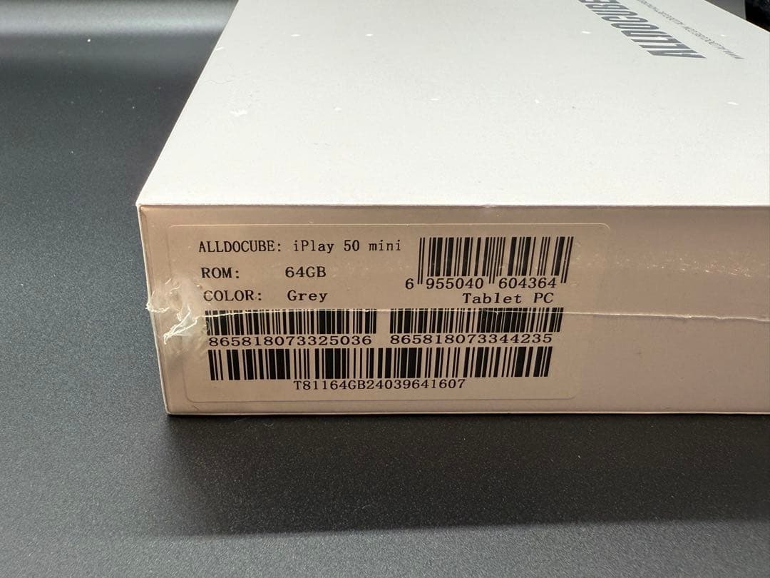 ALLDOCUBE iPlay50 mini 並行輸入品