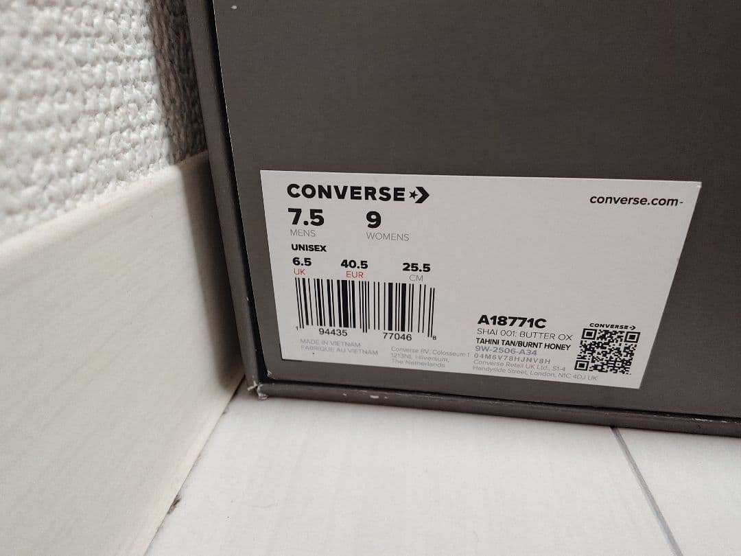 シューズ(男性用) Converse SHAI 001 Butter