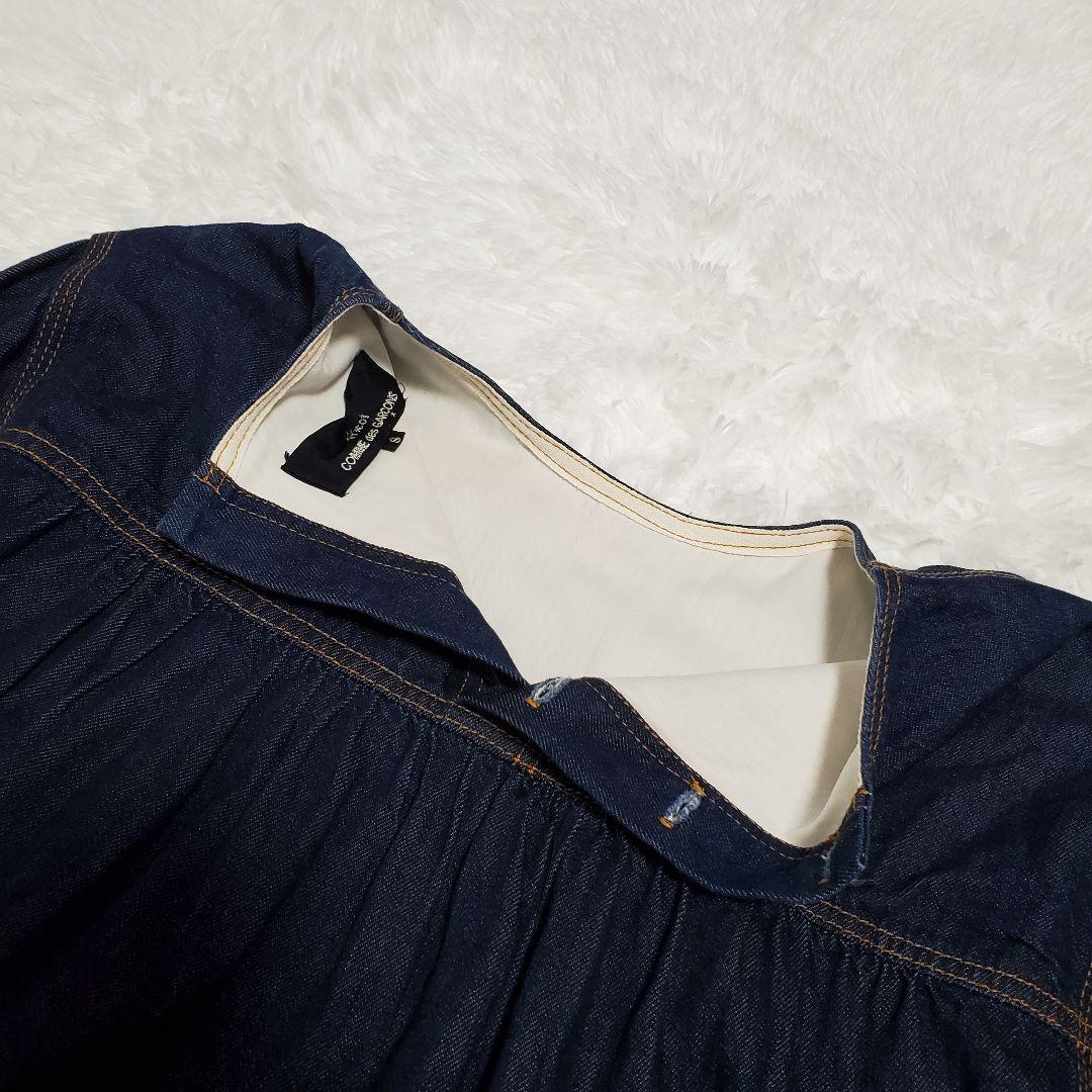 希少✨トリココムデギャルソン　デニム　ワンピース　長袖　猫目ボタン　S