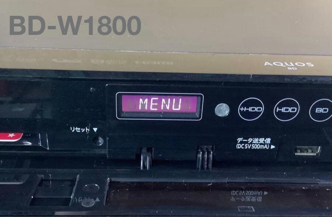 SHARP BD-W1800 1TB ブルーレイレコーダー
