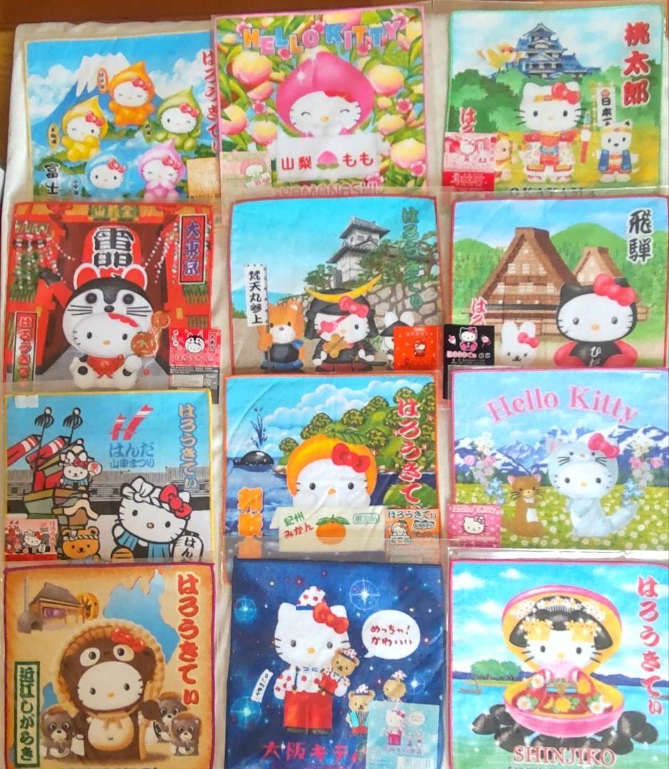 ハローキティ ご当地タオルなど143枚セット