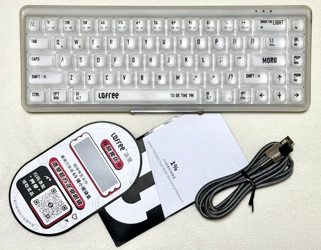 lofree 1% Moru 半透明メカニカルキーボード