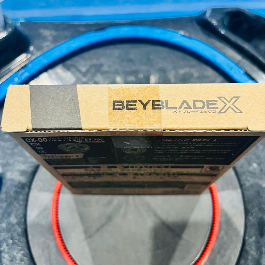 ★新品未開封★ベイブレードX ワルキューレボルトS4-70V