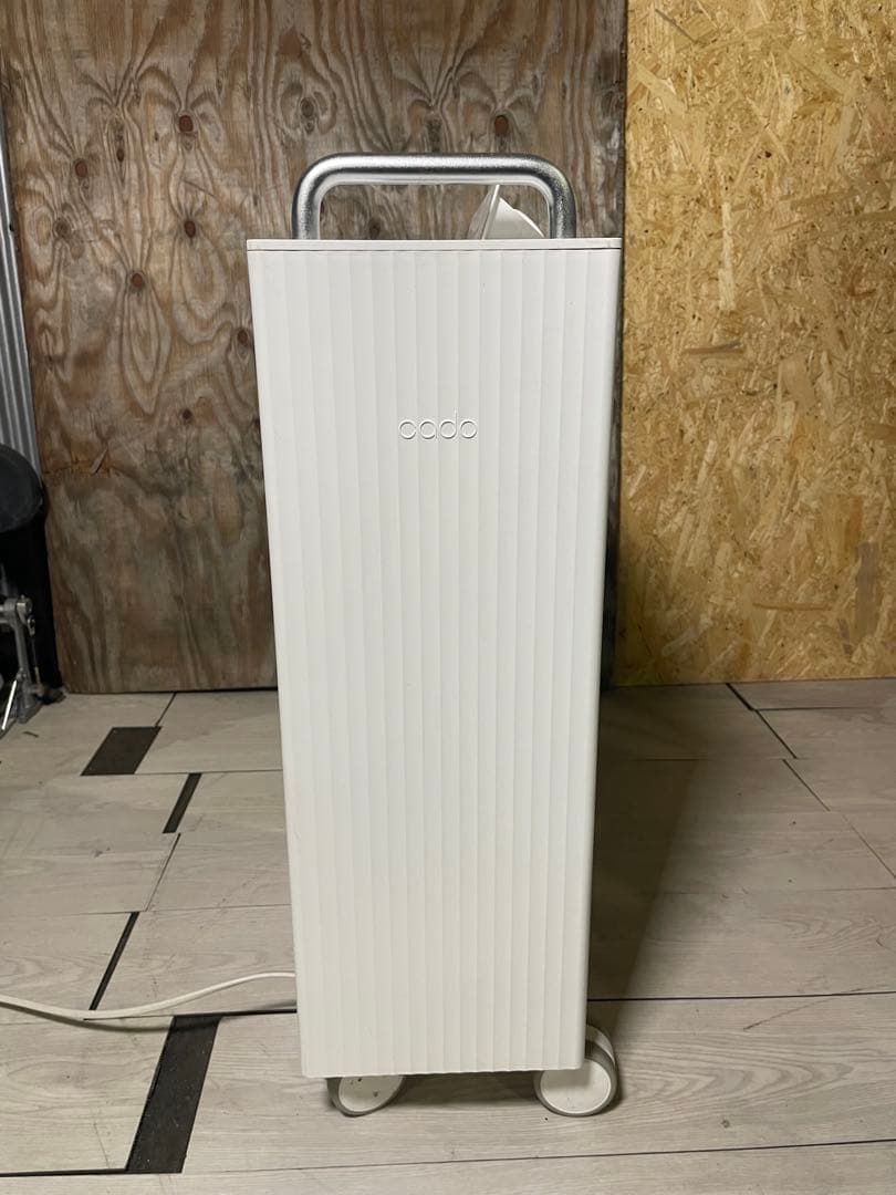 2020年製 cado 除湿機 DH-C7100