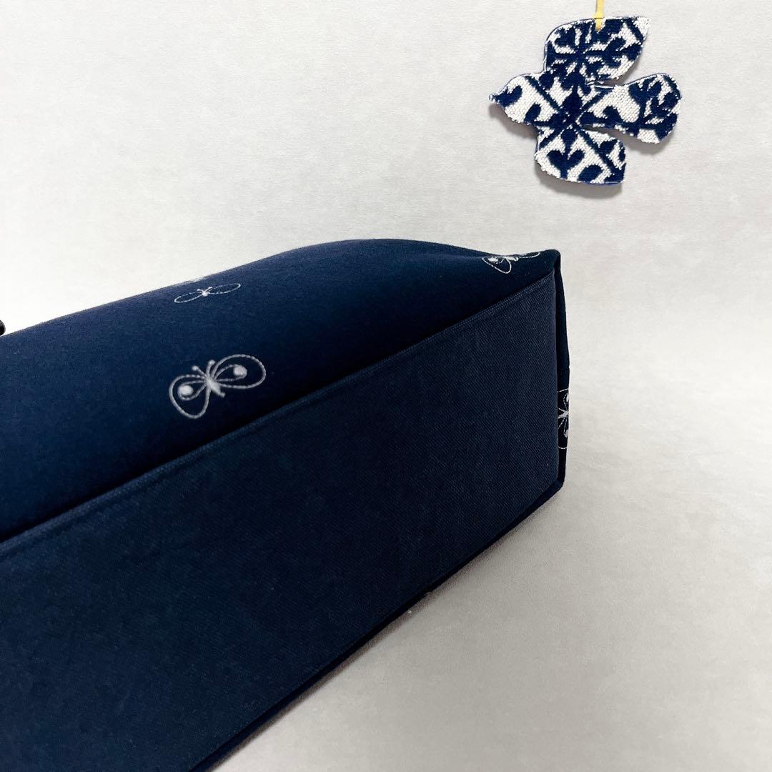 ハンドメイド　ミナペルホネン　クロスボディバッグ⑅︎◡̈︎*