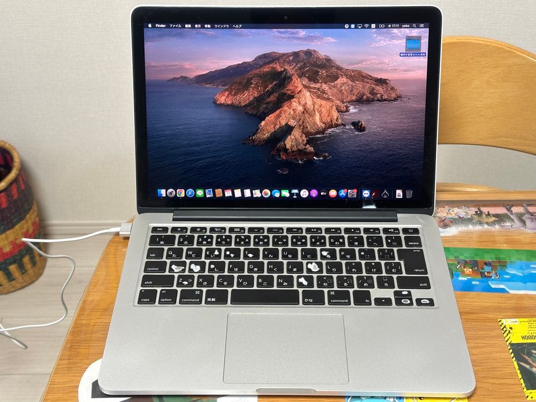 MacBook Pro 13インチ【メモリ8GB / SSD512GB】
