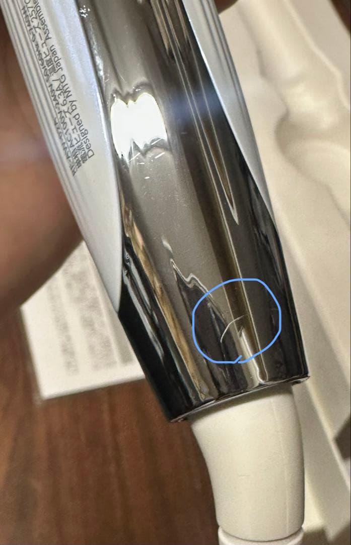 最新モデル　ReFa カールアイロン プロ　32mm リファ