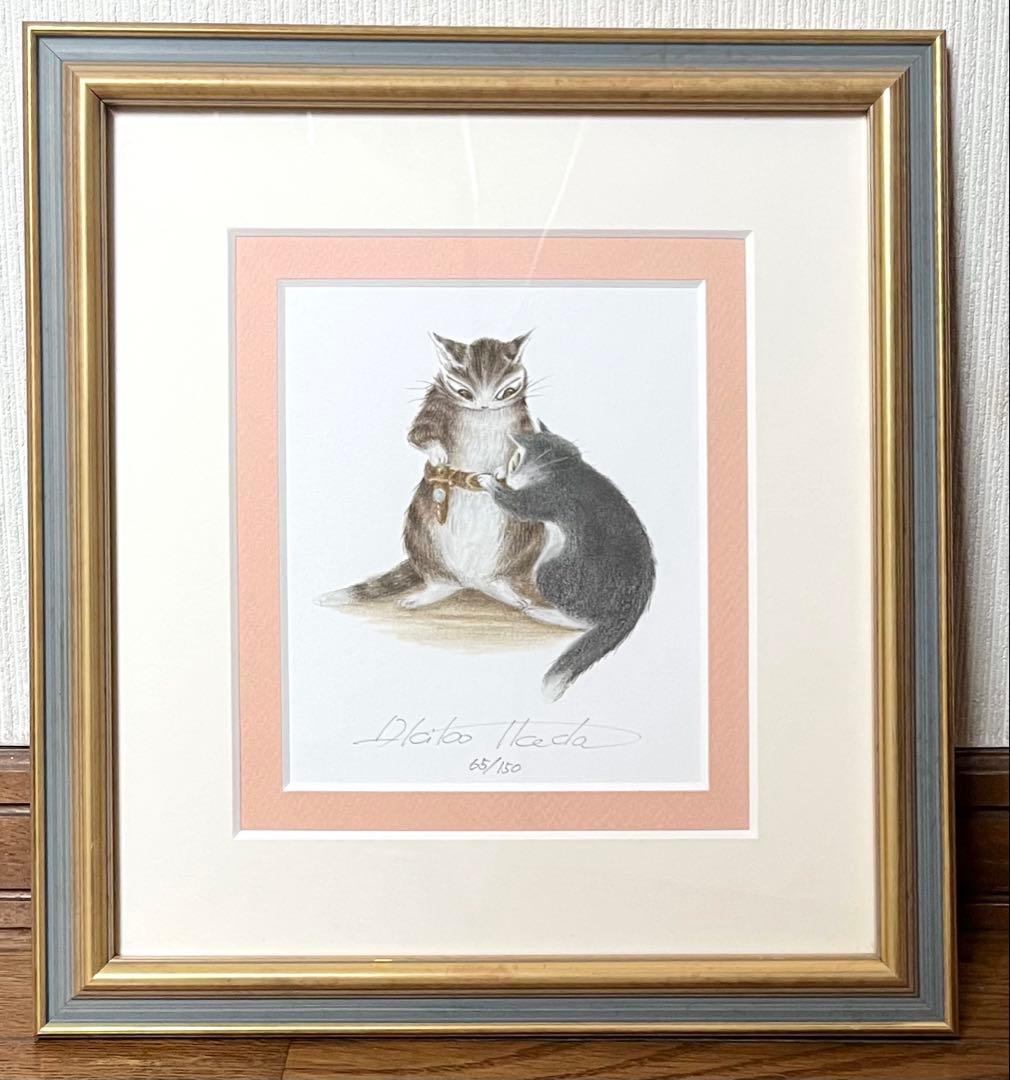 ✨希少✨ わちふぃーるど ダヤン 版画 旅の支度