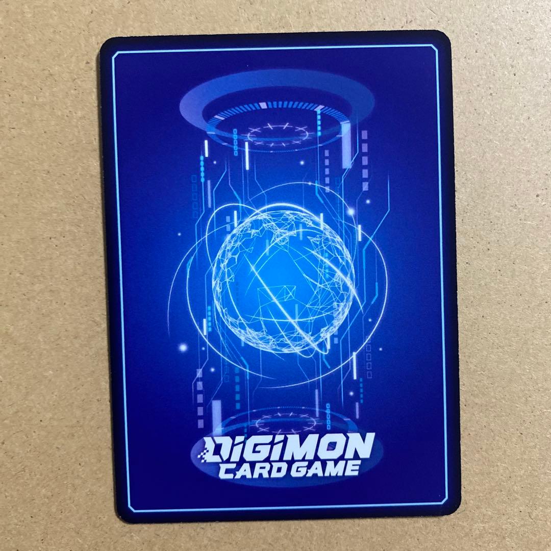 【パラレル】EX11-037 エスピモン C【特別仕様 NOVEL SIDE】