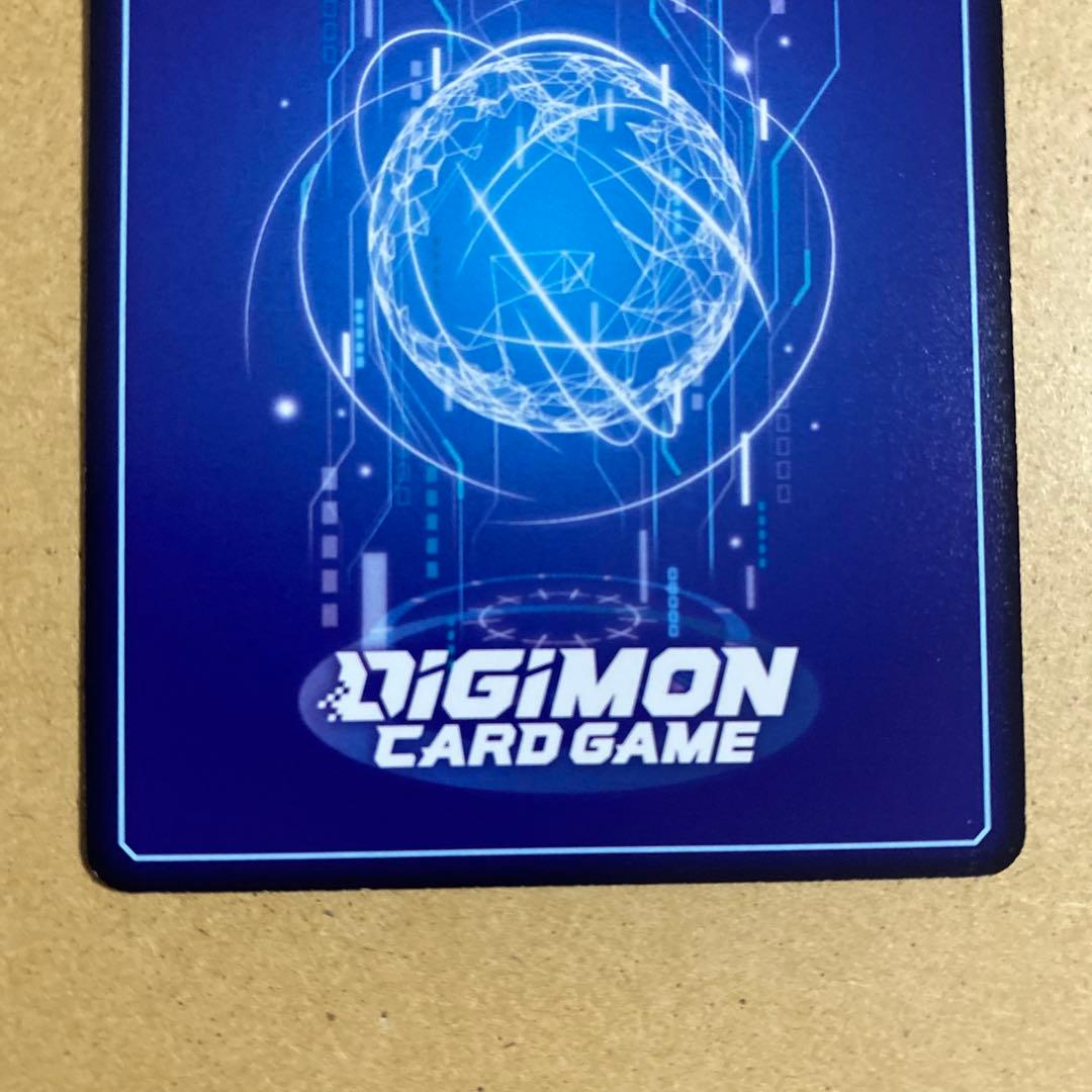 【パラレル】EX11-037 エスピモン C【特別仕様 NOVEL SIDE】