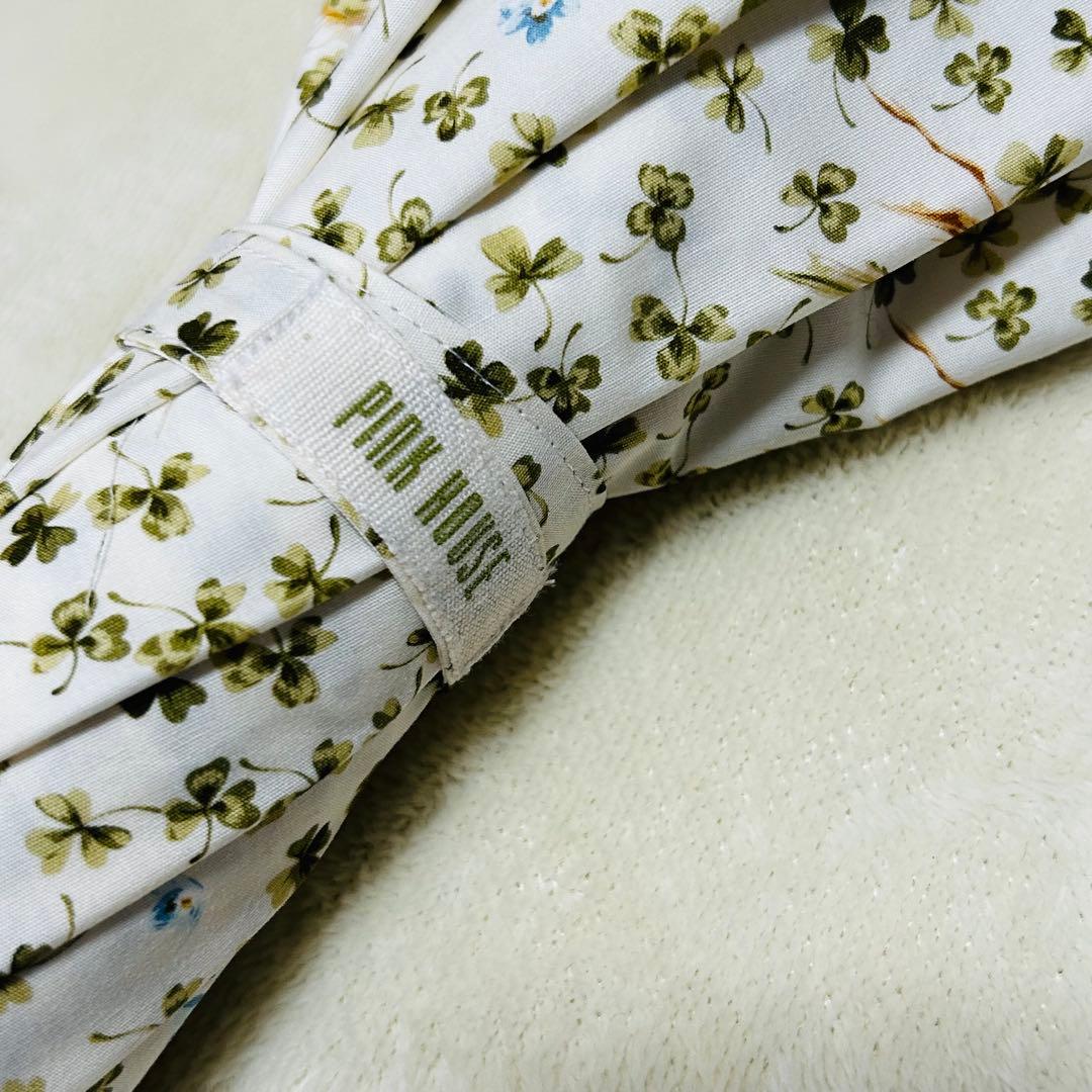 ピンクハウス　傘　白詰草ブーケ　四葉のクローバー　アイボリー　長傘　未使用P47