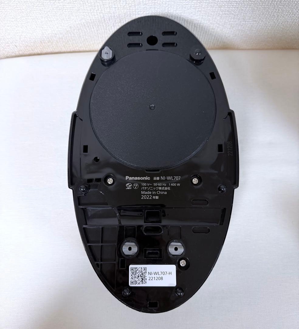 パナソニック コードレススチームアイロン NI-WL707-H 2022年