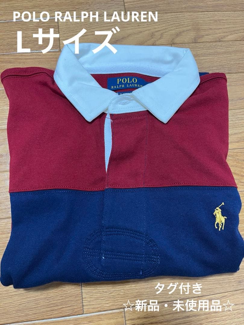 【クリスマス12/25限定】でお値下げ中！ポロラルフローレン 人気ラガーシャツ