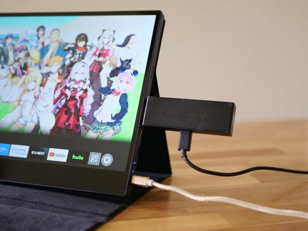 モバイルモニター 13.3インチ